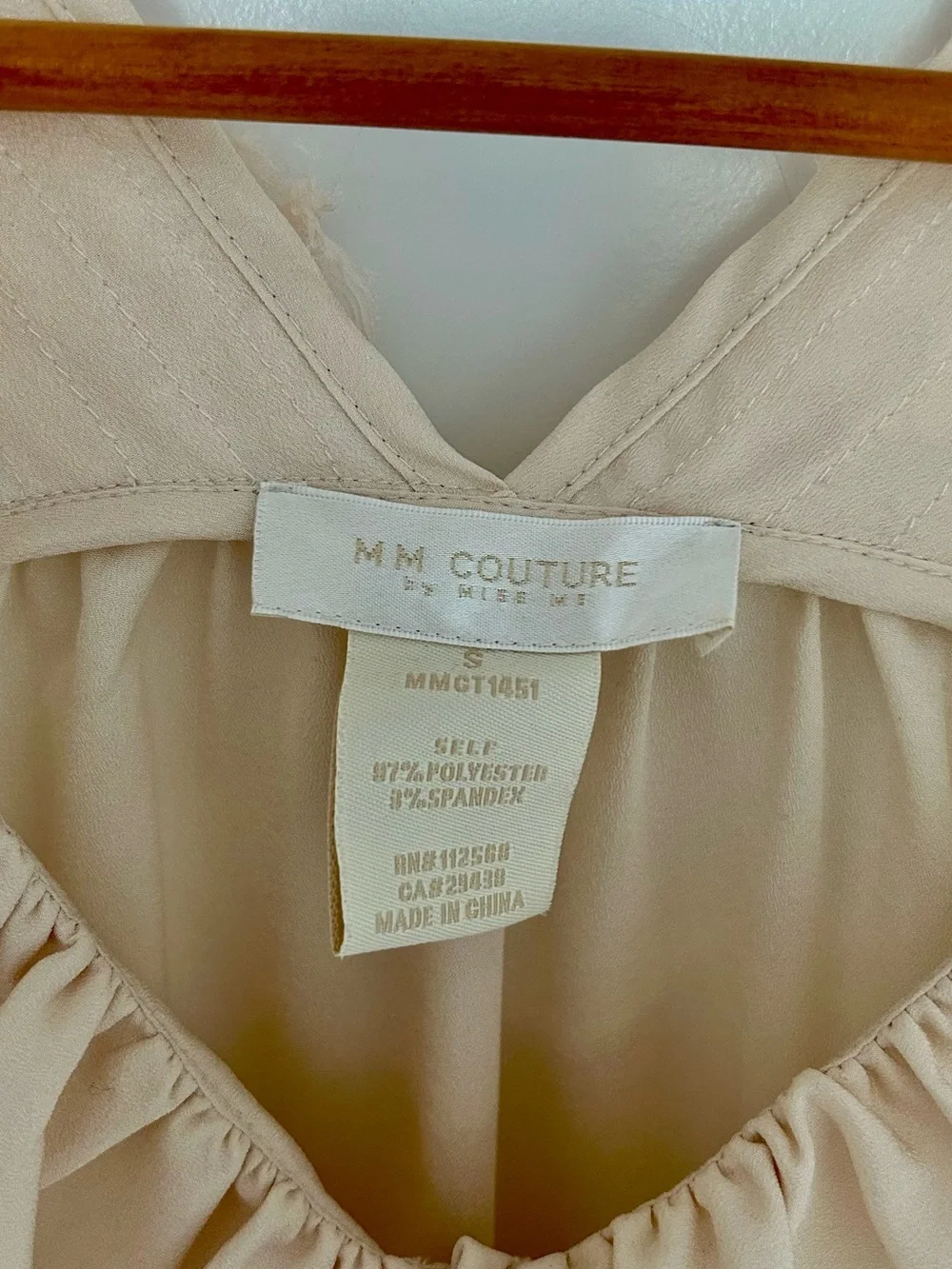 MM Couture sleeveless camisole